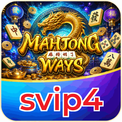 svip4 APK Indonesia - Panduan Lengkap dan Tutorial